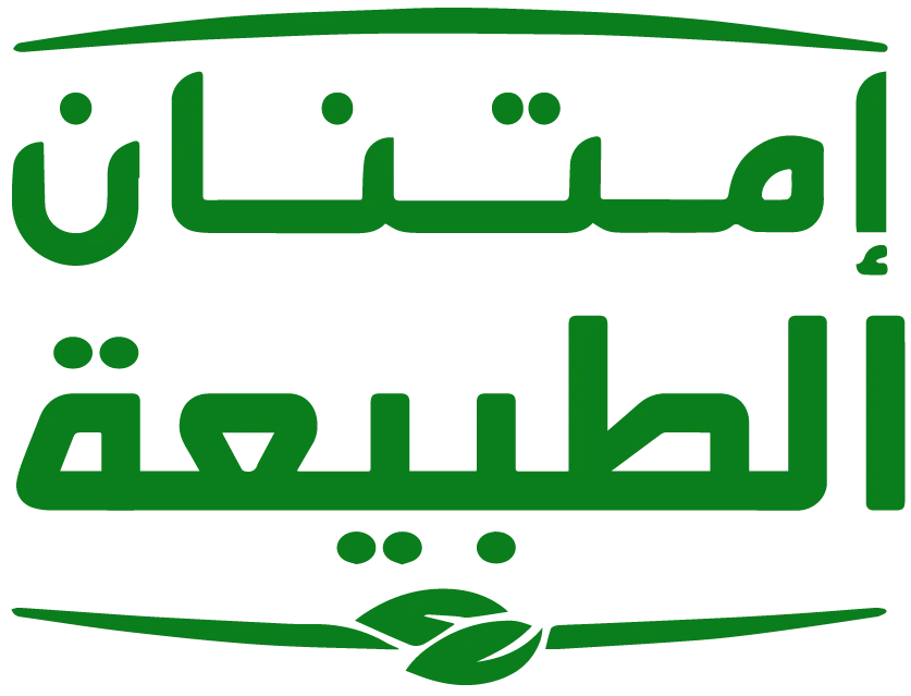 Imtinan